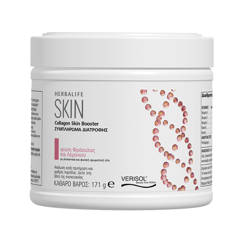 Collagen Skin Booster