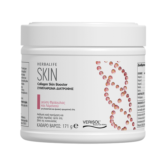 Collagen Skin Booster