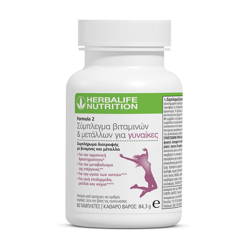 Formula 2 Σύμπλεγμα Βιταμινών & Μετάλλων για Γυναίκες
