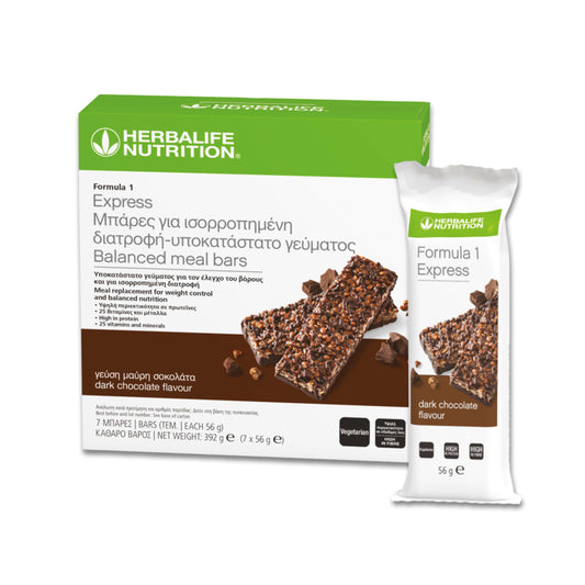 Formula 1 Express Meal Bar