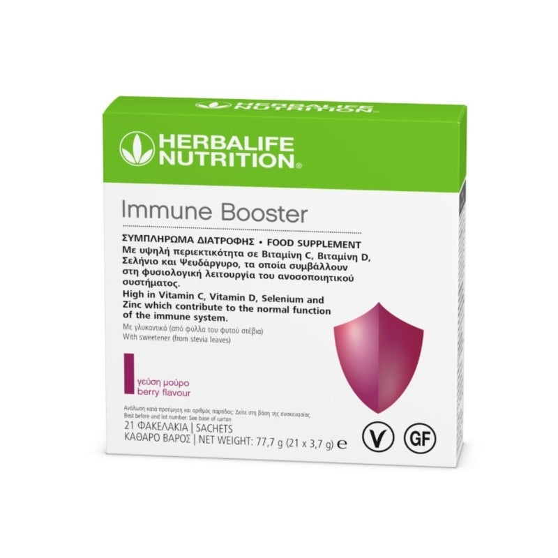 Immune Booster - Ενίσχυση Ανοσοποιητικού