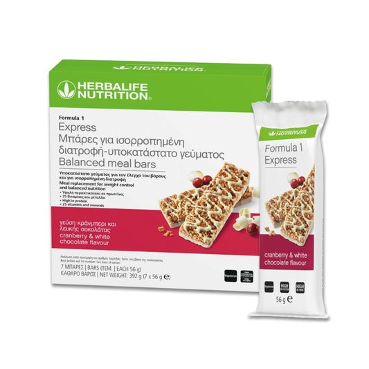 Formula 1 Express Meal Bar